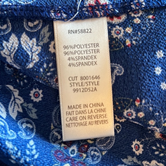 Max Studio Blue A-Line Dress - Picture 4 of 4